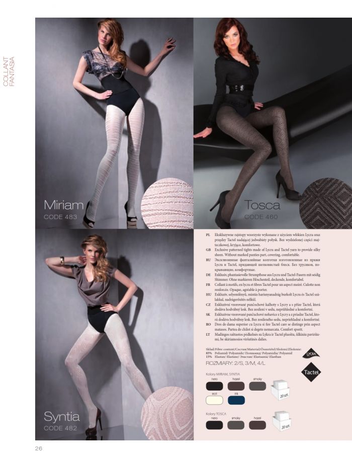 Gabriella Gabriella-fantasia-2013-26  Fantasia 2013 | Pantyhose Library